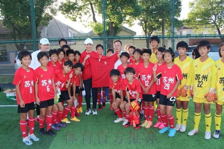 太湖边小玫瑰绽放 中青赛公益行浦玮走进苏州香山实验小学 太湖边小玫瑰绽放 中青赛公益行浦玮走进苏州香山实验小学