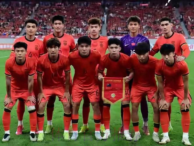 U22国足调整恢复 小组末战将对抗伊拉克队