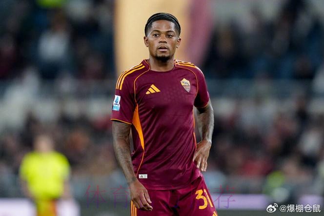 太阳报：补强锋线，维拉考虑召回租借至罗马的利昂-贝利